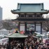 覚王山 日泰寺参道の縁日